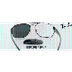 Repair Your Ray Ban Sunglasses
