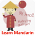 Mandarin Chinese language lear