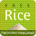 Free Rice Science