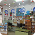 Bib. escolar Miguel Servet
