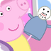 Peppa Pig -  Puppet Show