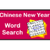 Chinese New Year Word Search -