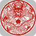 Chinois cdi Onzain