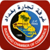 CCI de Bagdad