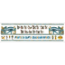 Proyecto Egipto