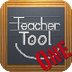 TeacherTool One on the App Sto
