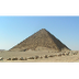 How Were the Egyptian Pyramids