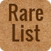 Rare List Diseases