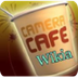 Camera Cafe Wiki