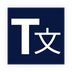 Free Online Translator - Trans