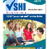 SHI | School Health Index | He