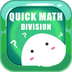 Quick Math Division