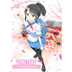Accueil - Yandere Simulator