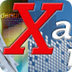 Xandernieuws – Een (X)ander pe