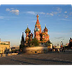 Москва - Московский международ