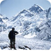 Mount Everest Virtual Tour