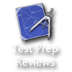 Test Prep Reviews