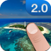 ArounderTouch