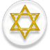 Judaísmo - Wikipedia, la encic