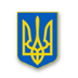 Про державну таємницю | від 21