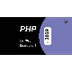 PHP Development in 2019