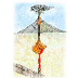 Volcanic Quest