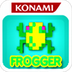 Frogger Classic
