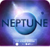 Neptune Astronomy for Kids