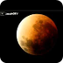 Eclipse Lunar Rojo Visto desde