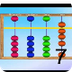 Abacus Intro for kids - YouTub