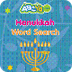Hanukkah Word Search for Kids 