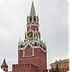 Музеи Московского Кремля
