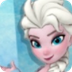Frozen