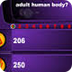 Human Body Quiz Game.