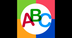 ABC Phonics