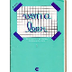 Ven a leer - Infantil 1
