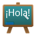 Virtual Spanish