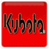 kubota.com