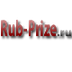 Rub-prize.ru
