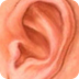 Speech: Educational Resources