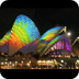 Sydney Opera House: Lighting T