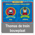 Thomas de Trein Bouw