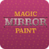 Magic Mirror Paint | ABCya!