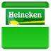 Heineken Roeivierkamp