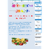 ЭЛЕКТРОННЫЙ ВЕСТНИК январь20