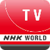 TV Live - NHK WORLD 