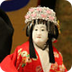 Puppet Theatre