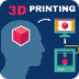 3D Printing Resources