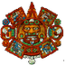 Aztec/Maya Calendar Today