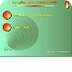 LONGITUD circumferència